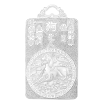 Pt950 Platinum Chinese Zodiac Dog Guardian - Amitabha Buddha Pendant